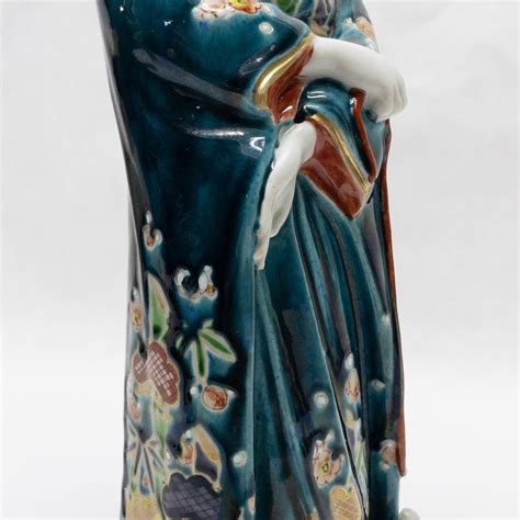 Japanese Porcelain Geisha Pair
