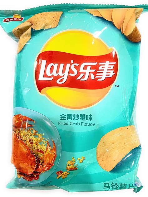 Lays Potato Chips Fried Crab Flavor 金黃炒蟹味 70g 2 Bags Mighty Depot