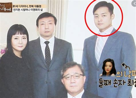 나이 마흔에 순경됐는데 어떻냐 2. 최준혁 전지현 남편 나이 알파자산운용 최대주주 싱가포르 재벌 ...