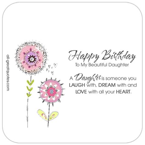 Send a personalised birthday card for your daughter in law at funky pigeon. Happy Birthday Daughter In Law Gif - GirlWalls