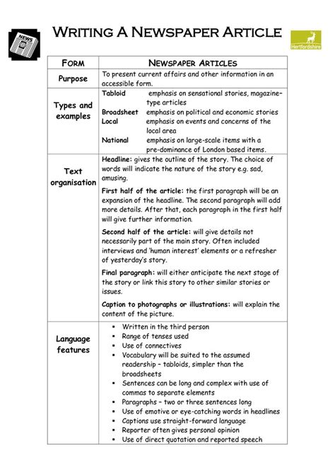 1 apa style electronic databases general format. Writing A Newspaper Article Template | Business Plan Template in How To Write A Newspaper ...