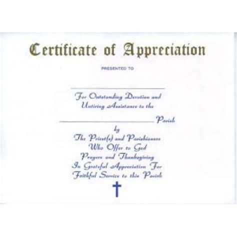 Christian Certificate Of Appreciation