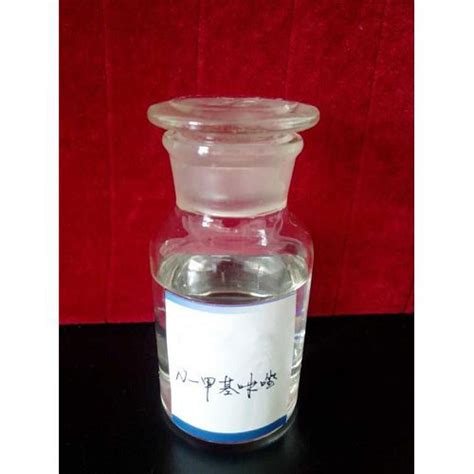 China Customized 1 Methyl 1H Imidazole Manufacturers Suppliers