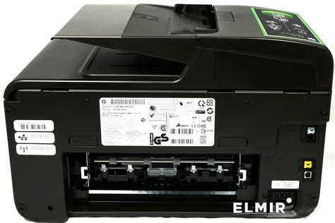 If you don't have an interest in connecting the printer to. МФУ струйное A4 HP OfficeJet Pro 8600 Plus + Wi-Fi (CM750A ...