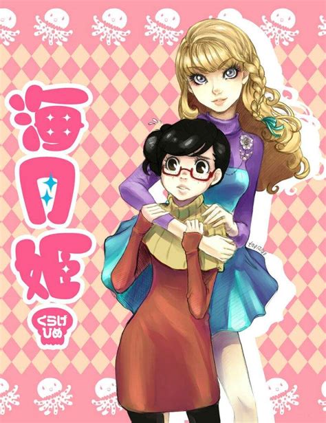 My Top 12 List Of Gender Bender Mangas Anime Amino