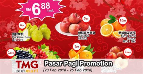 (2.08 km) d' ganu seafood cafe. TMG Mart Pasar Pagi Promotion (23 February 2018 - 25 ...