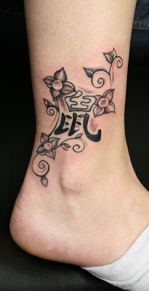 Tattoos that are drawn small can blur and appear indistinct. Attractive Ankle Tattoo Designs for Women ~ Tattoo Pictures