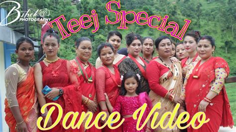 Cultural Teej Dance Teej Special 2078 Sindhuli Rampur Youtube