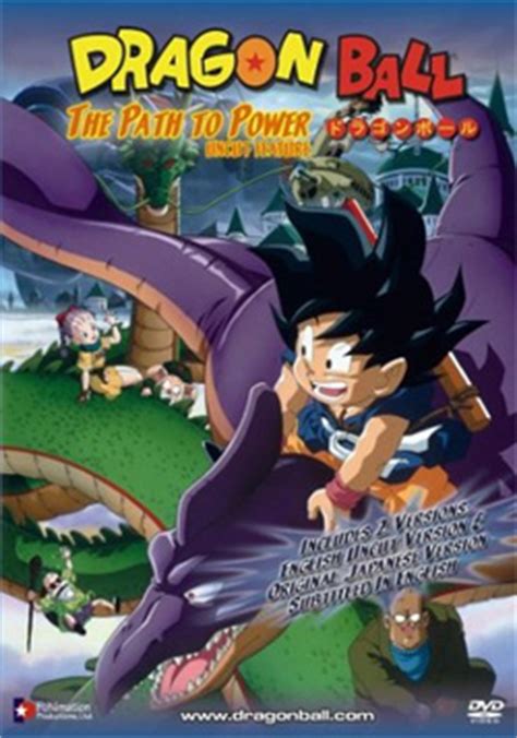 Maybe you would like to learn more about one of these? Watch Dragon Ball Movie 4 - The Path to Power Kissanime.
