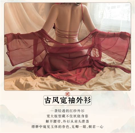 New Chinese Style Sex Lingerie Sexy Perspective Hanfu Bellyband Cosplay Uniform Temptation