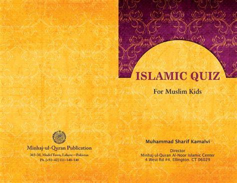 Islamic Quiz Competition For Kids Minhaj Ul Quran