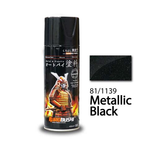 1139 Metallic Black Metallic Series Samurai Paint Philippines