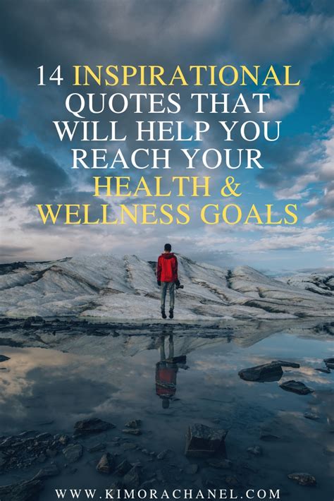 14 Inspirational Quotes That Will Help You Reach Your