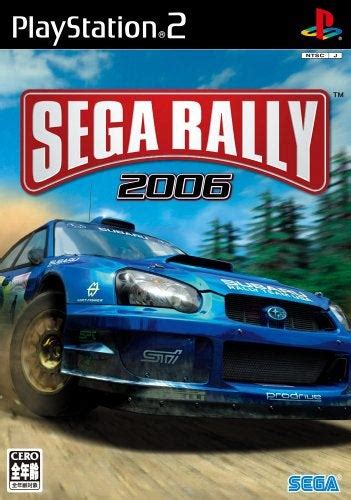 Sega Rally 2006 Playlists Ign