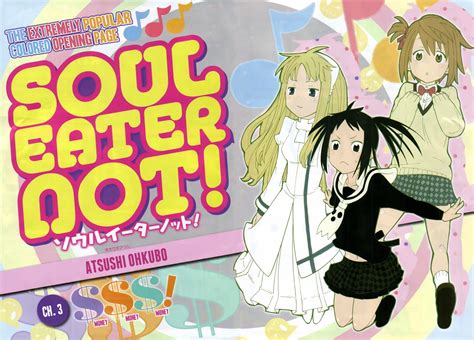 Anime Wikia9 Soul Eater Not Official Trailer And Anime Wikia