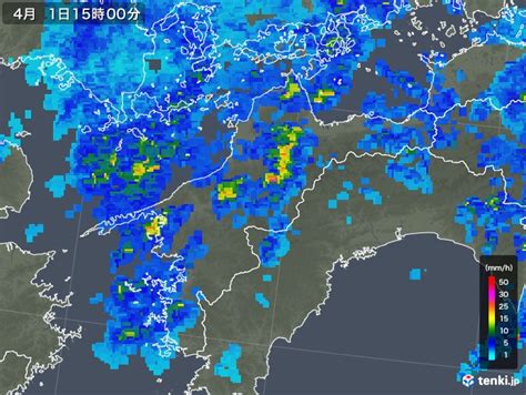 今治 市 雨雲 レーダー | 【一番当たる】愛媛県今治市の1時間毎の天気