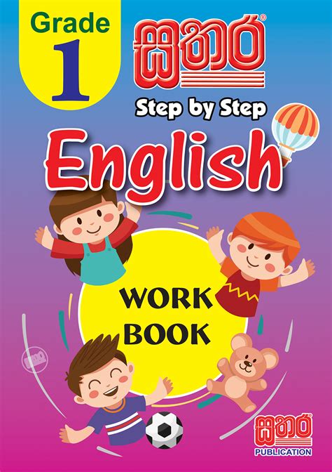 Step By Step English Workbook Grade 1 Sathara Publishers Hot Sex Picture