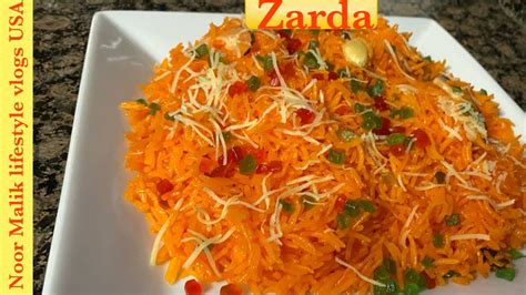 Zarda Sweet Rice Methi Eid Ka Metha Maza Eid Special Recipe Youtube