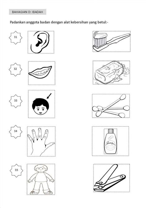 Bersuci Interactive Worksheet Preschool Theme Activities Preschool