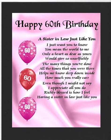 60th Birthday Poems For Friend They Were All Right Binnacle Diaporama
