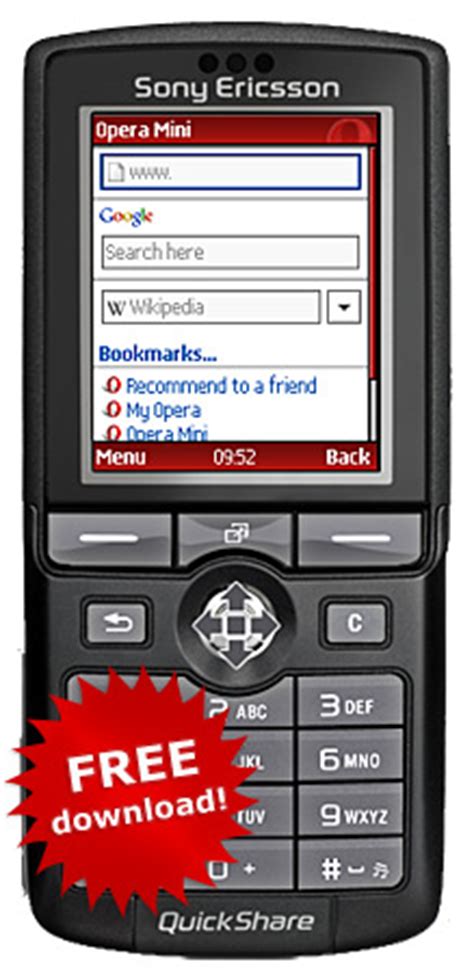 Opera mobile 10 beta 2 for e71 out, sync bookmarks, speed dial, settings. Опера-мини 2.0 скачать