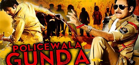Policewala Gunda 2014 Policewala Gunda Hindi Movie Movie Reviews