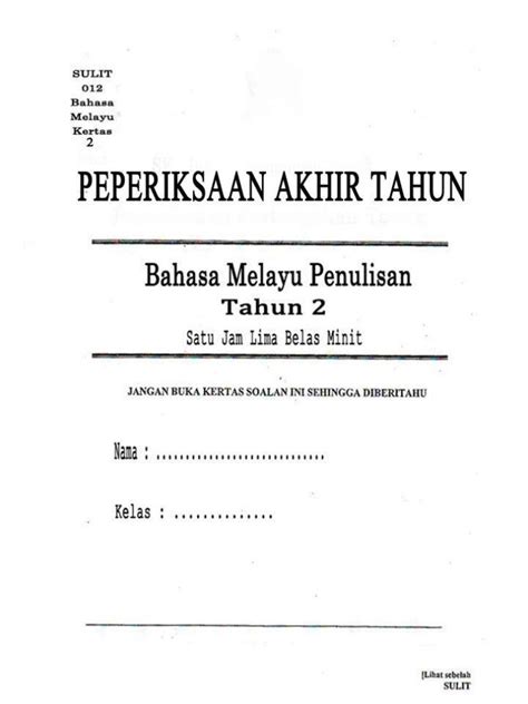 Soalan Bahasa Melayu Tahun 2 2019