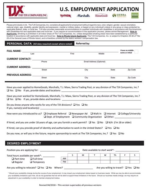 Tj Maxx Job Form ≡ Fill Out Printable Pdf Forms Online