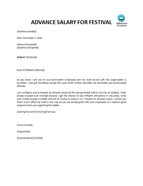 Printable Form For Salary Advance Printable Form For Salary Advance Images