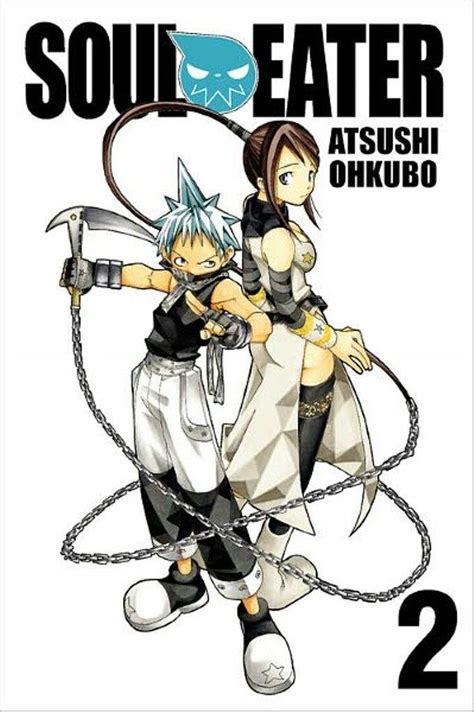 Favorite Soul Eater Manga Covers Anime Amino