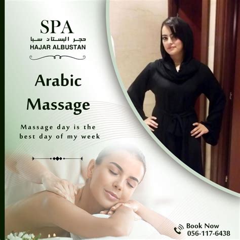 971 56 117 6438 Hajar Spa Massage Center Al Barsha Dubai Body