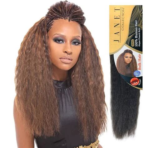 Janet Collection Human Hair Bulk Super French 18 24 Peoples Beauty
