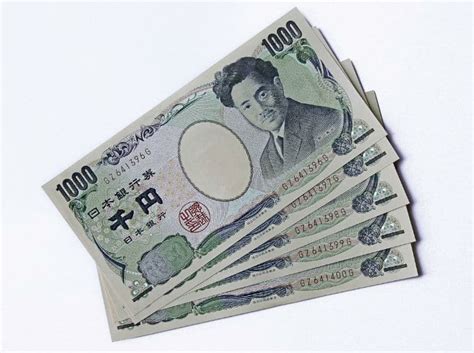 Valuta I Japan Information Om Japanska Yen Jpy