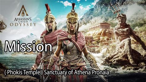 Assassin S Creed Odyssey Mission Phokis Temple Sanctuary Of Athena