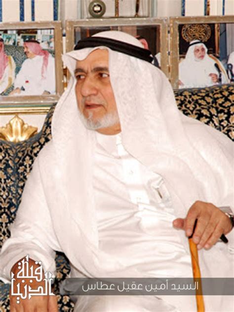 عائلة زينل السعودية من العائلات التجارية الشهيرة في السعودية والخليج العربي، يمتد تاريخها إلى ما. مدرسة الفلاح أسسها تاجر اللؤلؤ الحاج محمد علي زينل قبل ...