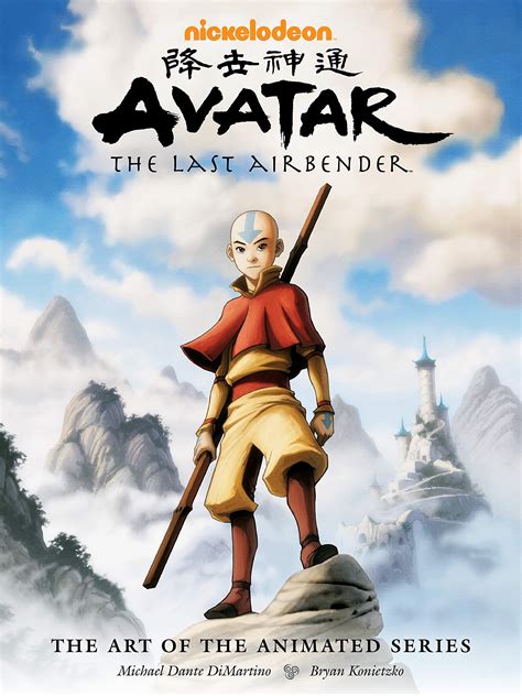 Avatar The Last Airbender The Art Of The Animated Series Deluxe Second