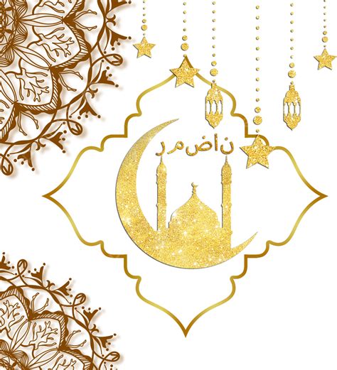 Linterna Con Textura De Oro Ramadán Eid Mubarak Png Dorado Eid