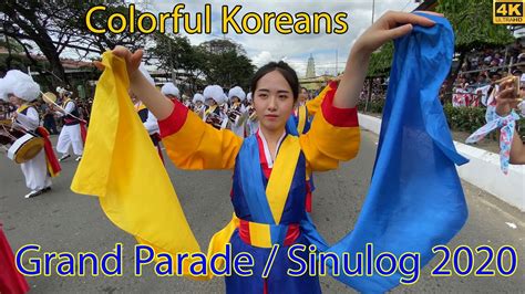 korean street dancers in sinulog 2020 grand parade in cebu city philippines youtube