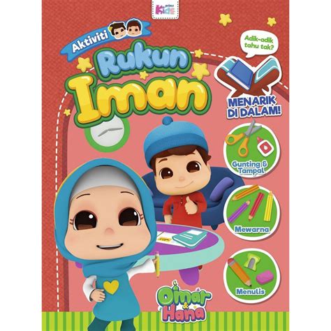 Buy Set Omar Hana Rukun Iman Rukun Islam Buku Aktiviti Solat My XXX
