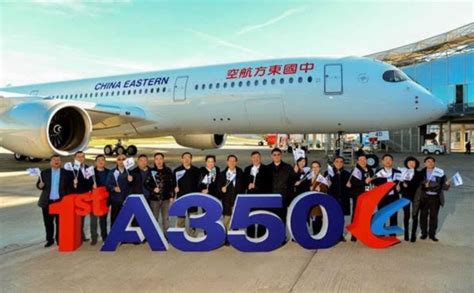 China Eastern Welcomes First Airbus A350 900 To Fleet News Breaking