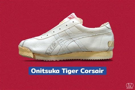 ระหว่าง Onitsuka Tiger Corsair กับ Nike Cotez ใครมาก่อนใคร