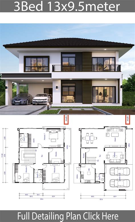 Pwd bang makaavail ng iyong house design/floor plan royal rain forest? House design plan 13x9.5m with 3 bedrooms - Home Design ...