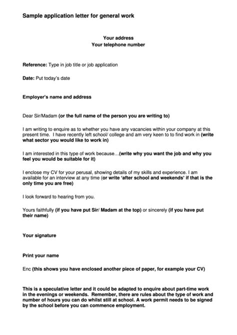 This article will help you to write fce application letters, pet application letters, application letter for zno exam and the unified state exam (ege). General Application Letter For Any Position Sample / How ...