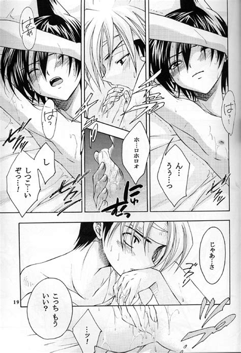 Rule 34 Comic Horohoro Male Only Oral Sex Shaman King Tagme Tao Ren