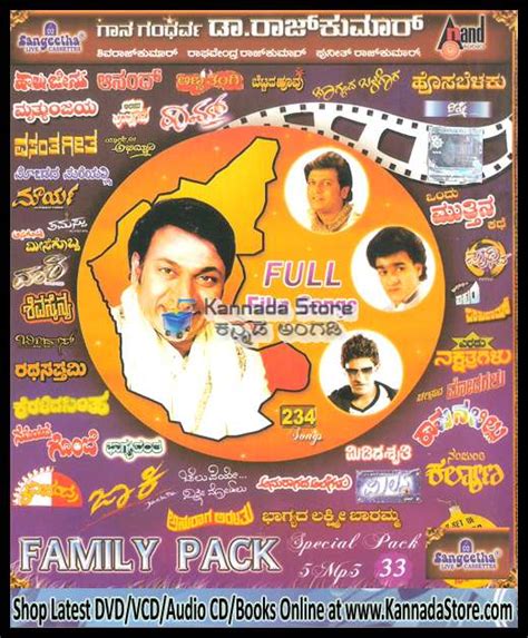 Ow.ly/v7dm306byh5 join our actor puneeth rajkumar family photos with wife ashwini revanath. Dr. Rajkumar Family Movie Songs Collections 5 MP3 Set ...