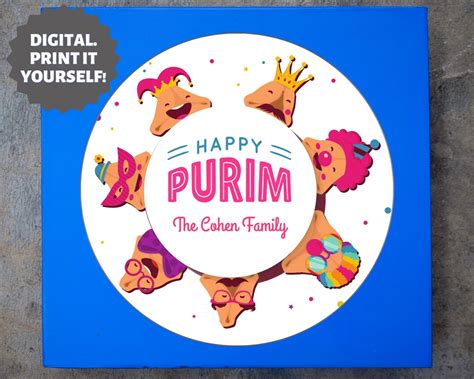 Printable Purim Labels H Personalized Mishloach Manot Custom Shalach