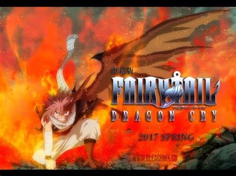 Заш кейн украл волшебный артефакт «драконий плач» и сбежал с ним в маленькую островную страну. Trailer Film Fairy Tail Dragon Cry #1 - YouTube
