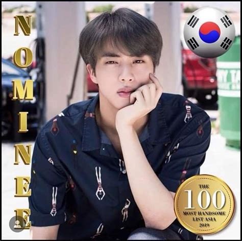 Link ujian jomblo bucin terbaru ini buat seru seruan aja. The 2019 100 Most Handsome List - Asia | BTS ARMY'S ™ Amino