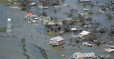 Flood Insurance Rate Hikes