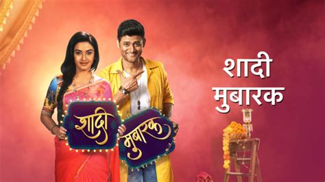 Star Plus Serial List 2024 Time Schedule Today And Synopsis